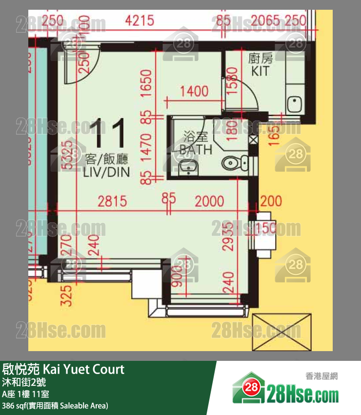 启悦苑 A座1楼 11室 平面图