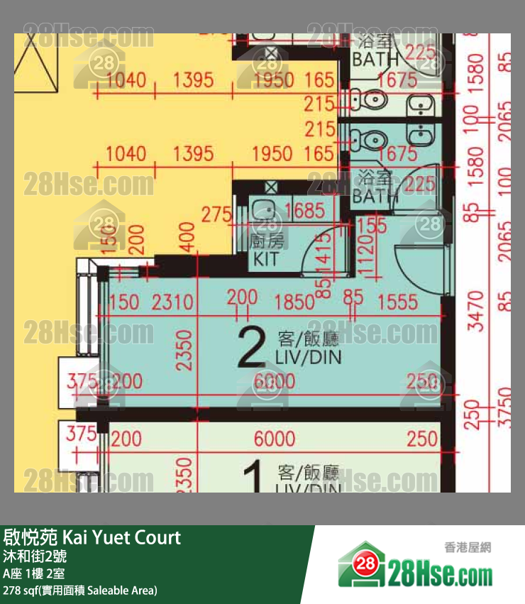 启悦苑 A座1楼 2室 平面图