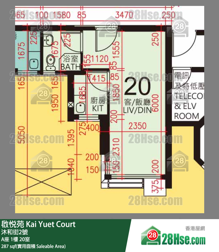 启悦苑 A座1楼 20室 平面图