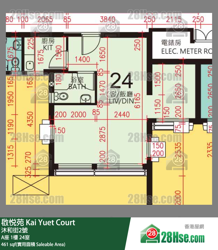 启悦苑 A座1楼 24室 平面图
