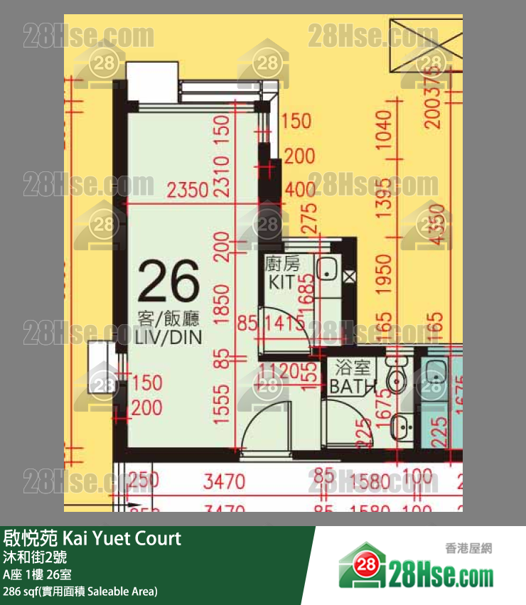 启悦苑 A座1楼 26室 平面图