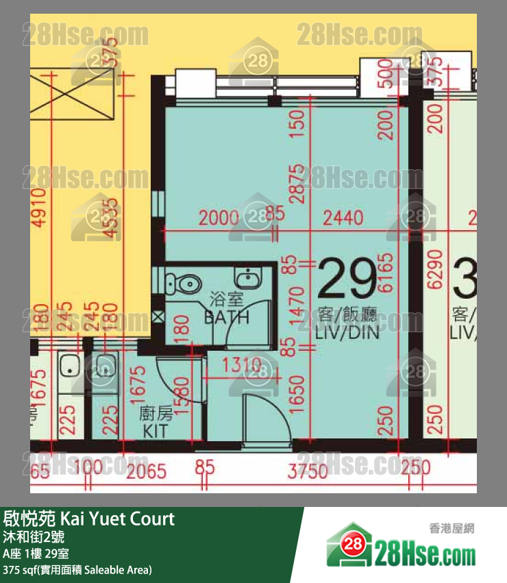 启悦苑 A座1楼 29室 平面图