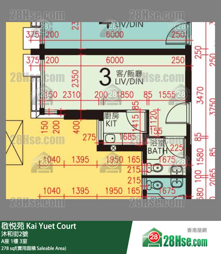 启悦苑 A座1楼 3室 平面图