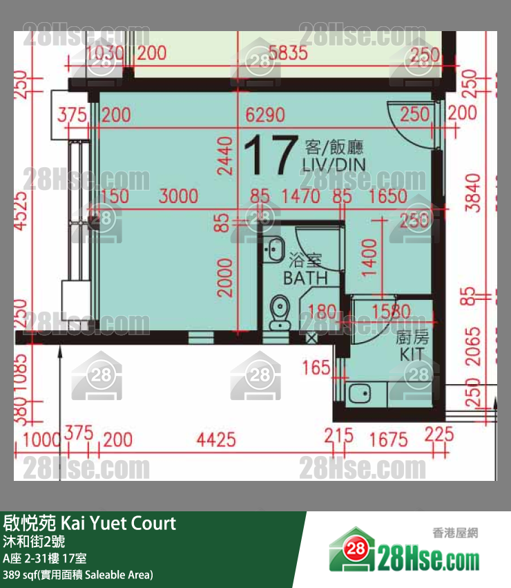 启悦苑 A座17楼 17室 平面图