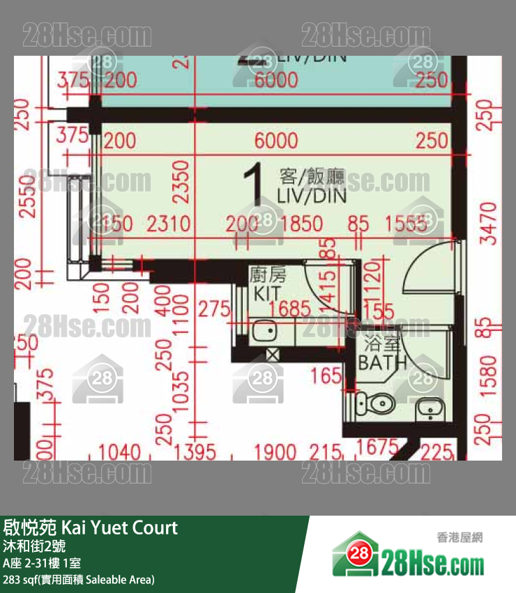 启悦苑 A座16楼 1室 平面图
