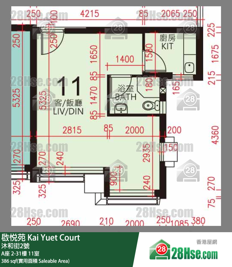启悦苑 A座15楼 11室 平面图