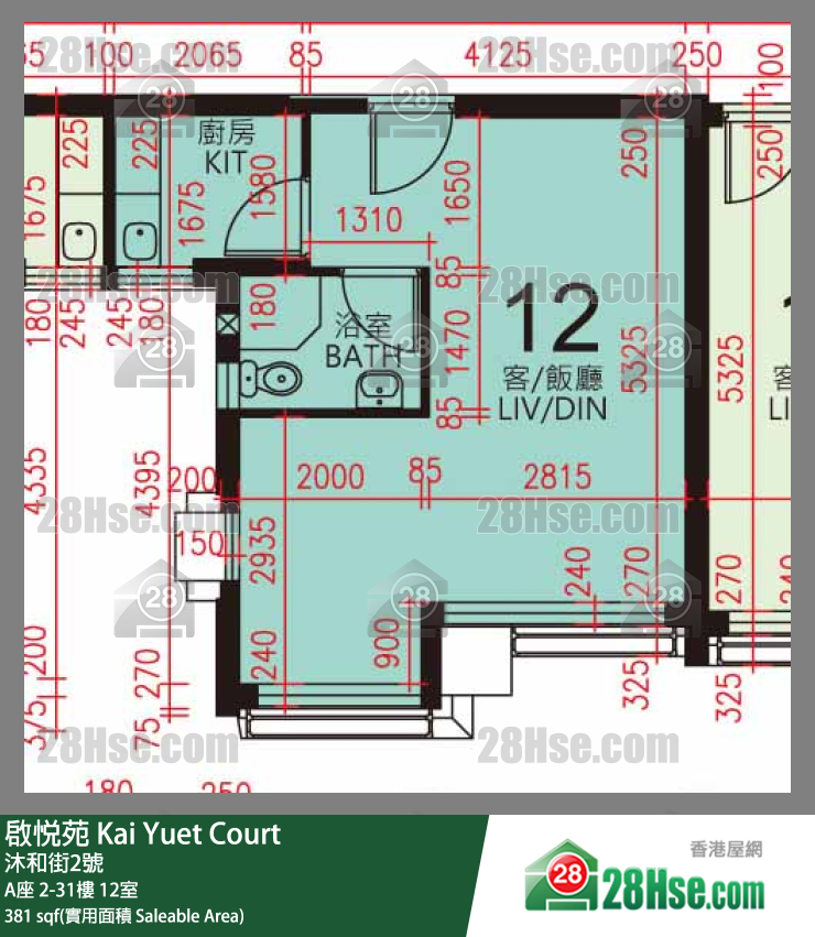 启悦苑 A座17楼 12室 平面图