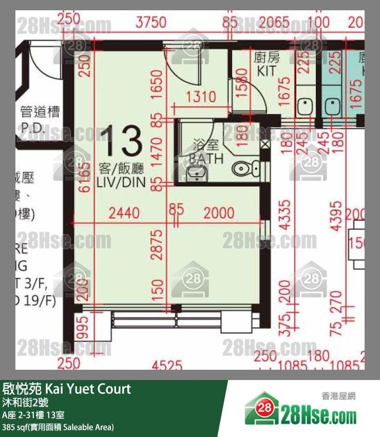 启悦苑 A座2楼 13室 平面图