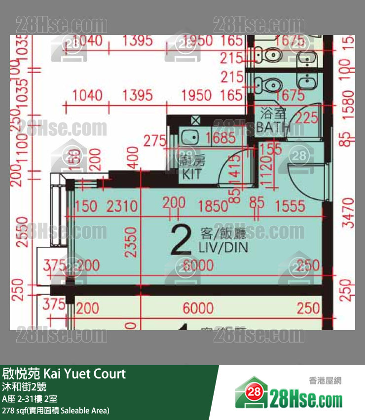 启悦苑 A座12楼 2室 平面图