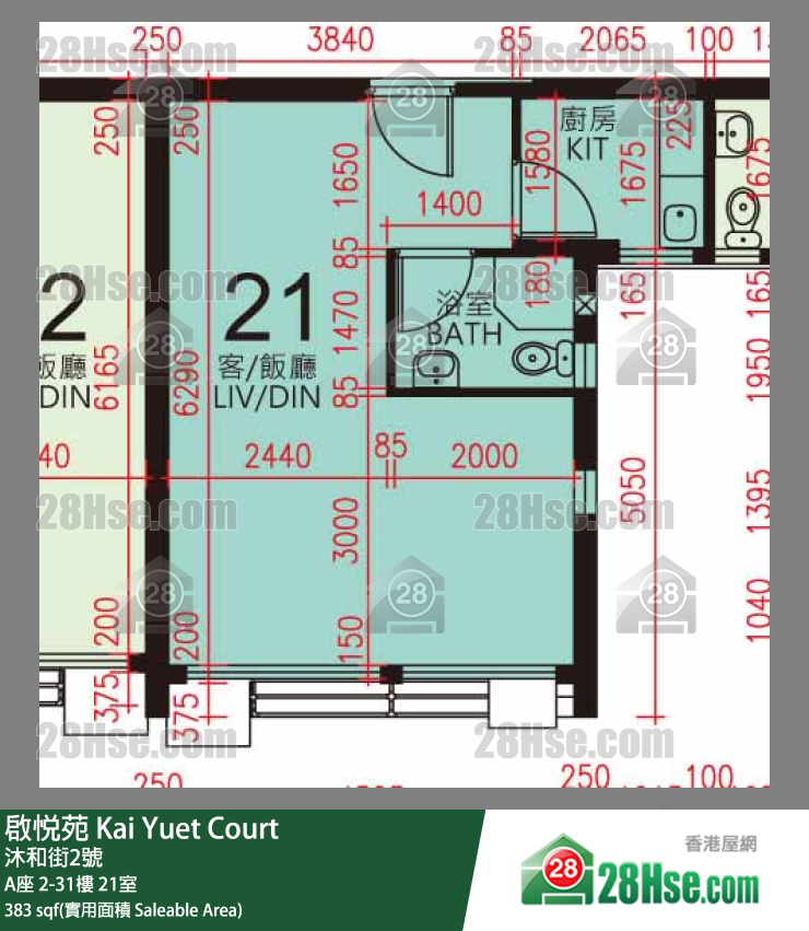 启悦苑 A座16楼 21室 平面图