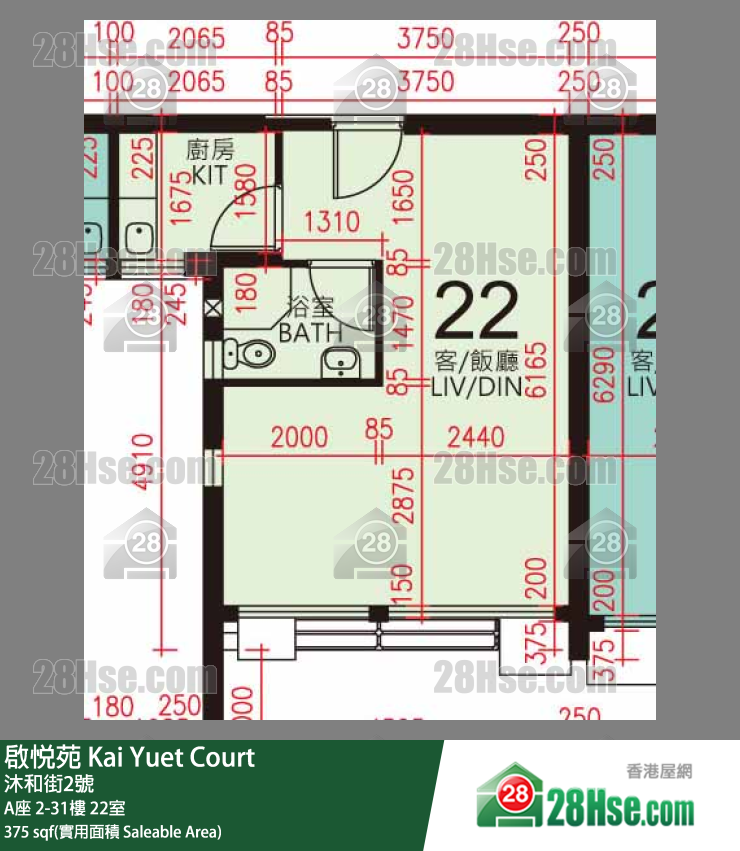 启悦苑 A座2楼 22室 平面图
