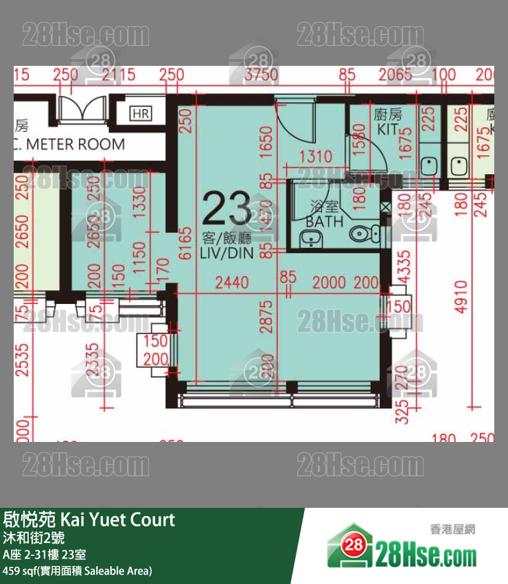 启悦苑 A座16楼 23室 平面图