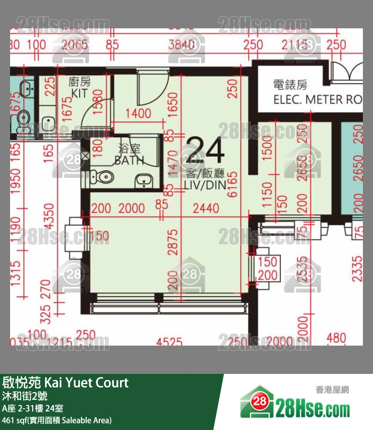启悦苑 A座16楼 24室 平面图