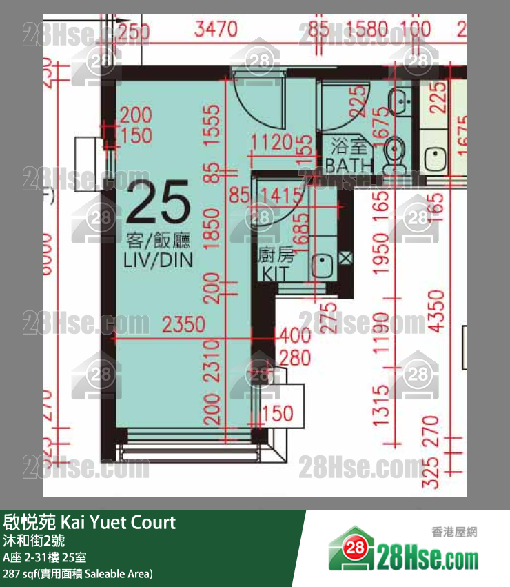 启悦苑 A座3楼 25室 平面图