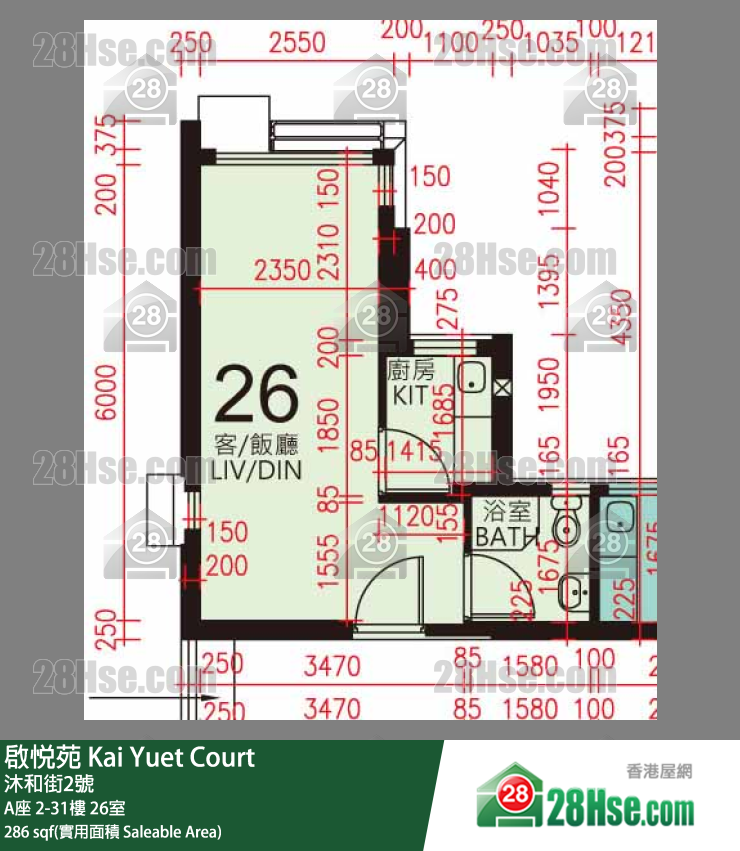 启悦苑 A座16楼 26室 平面图