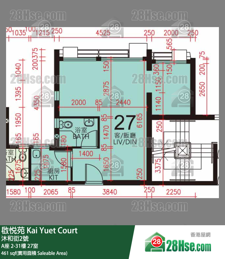 启悦苑 A座20楼 27室 平面图