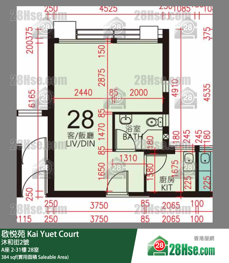 启悦苑 A座28楼 28室 平面图