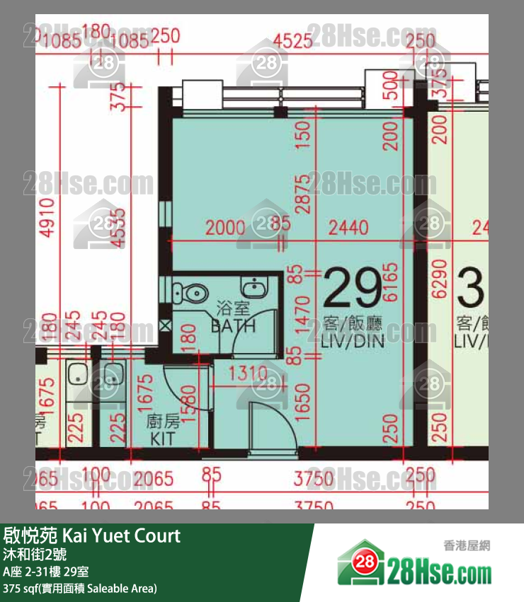 启悦苑 A座16楼 29室 平面图