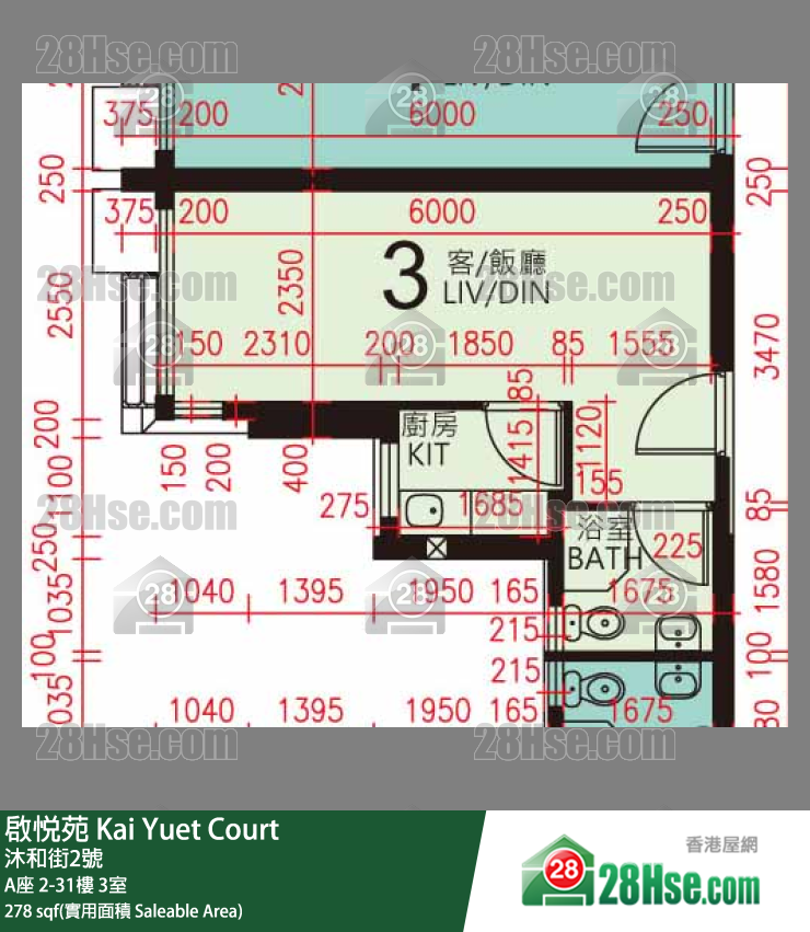启悦苑 A座17楼 3室 平面图