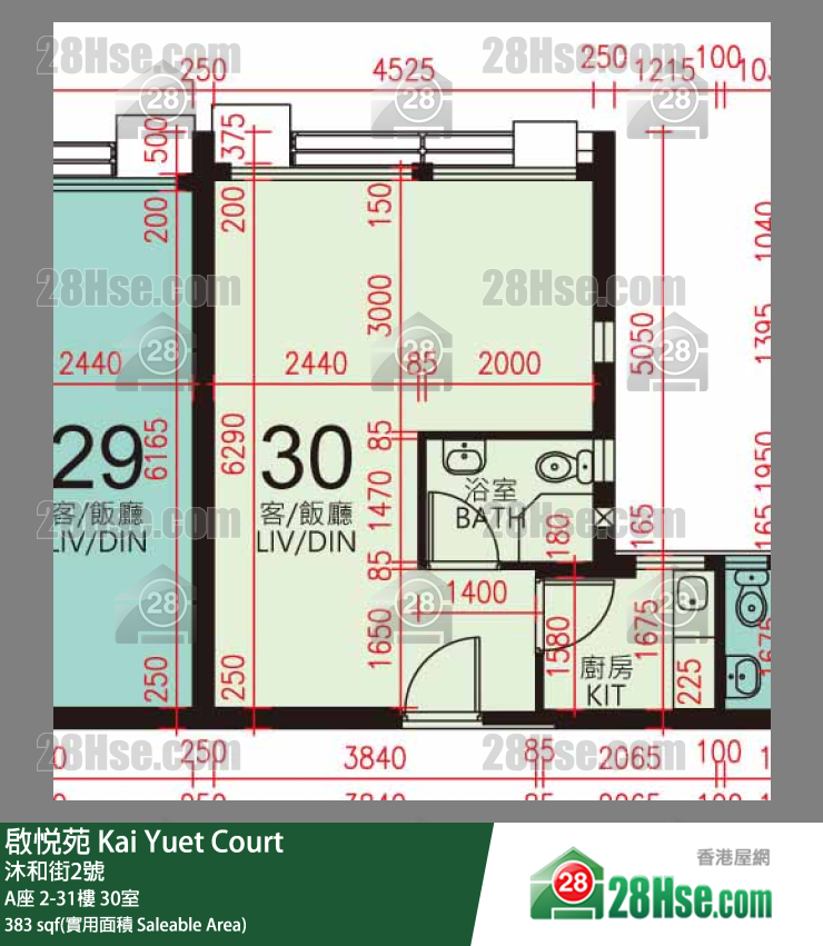 启悦苑 A座2楼 30室 平面图