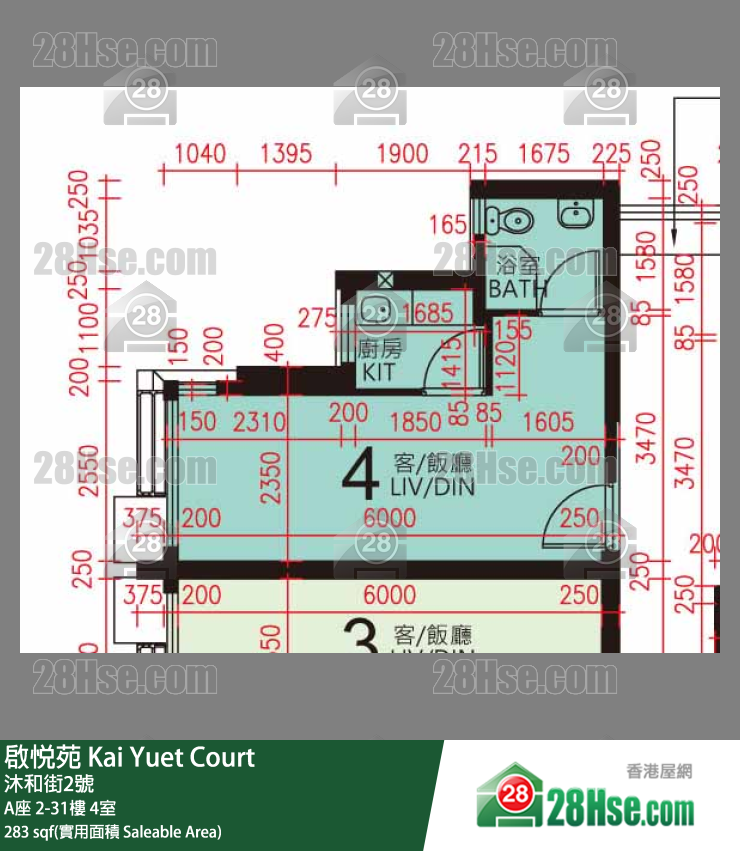 启悦苑 A座20楼 4室 平面图