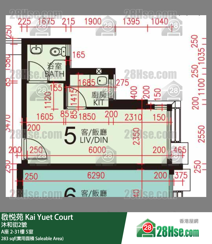 启悦苑 A座26楼 5室 平面图