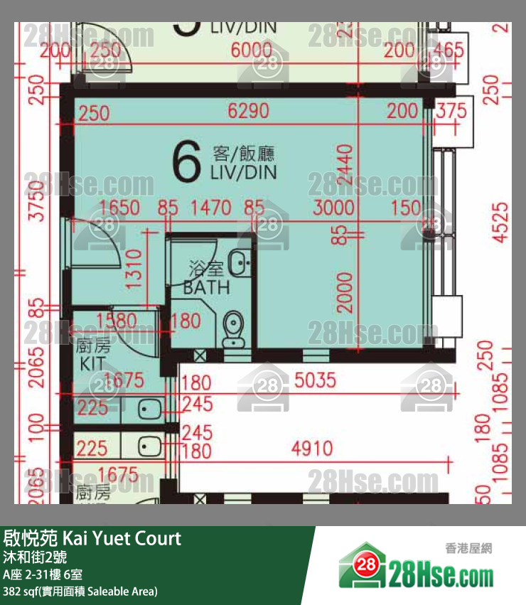启悦苑 A座17楼 6室 平面图