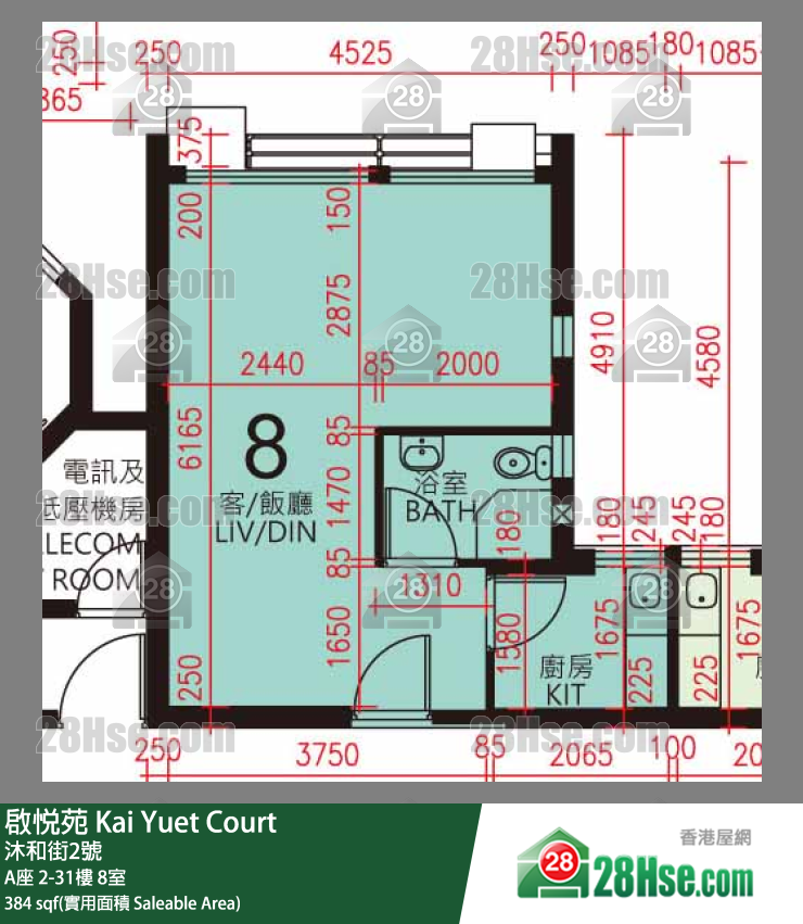 启悦苑 A座2楼 8室 平面图