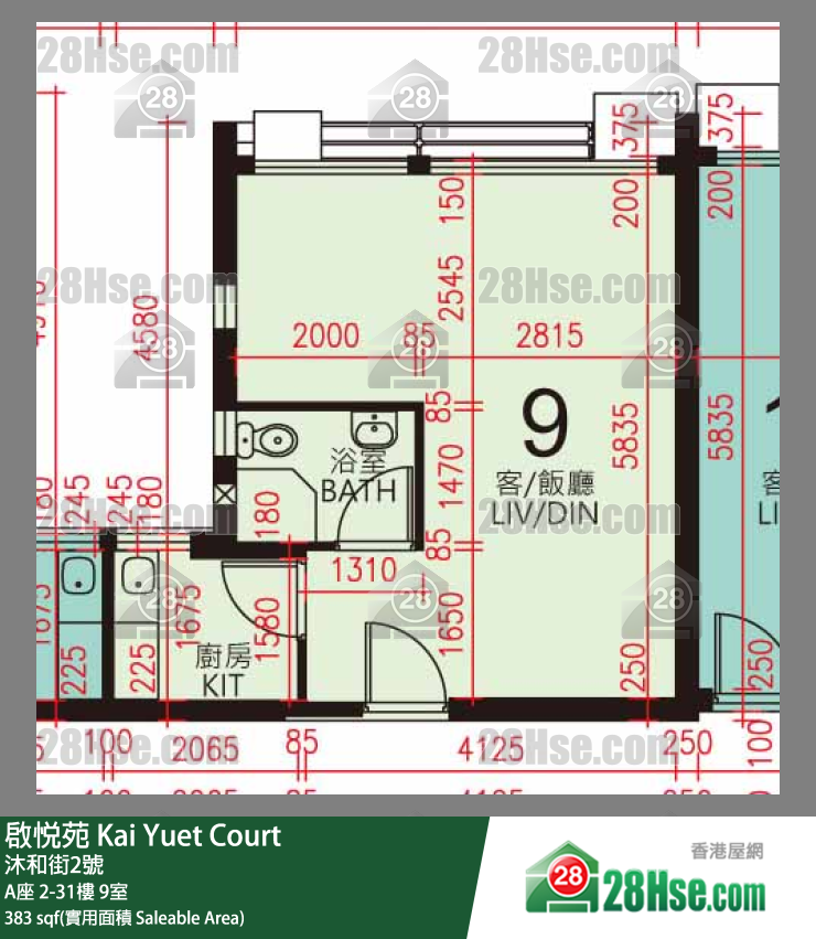 启悦苑 A座18楼 9室 平面图
