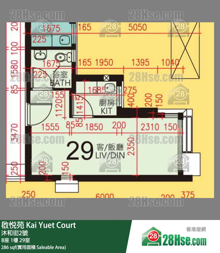 启悦苑 B座1楼 29室 平面图