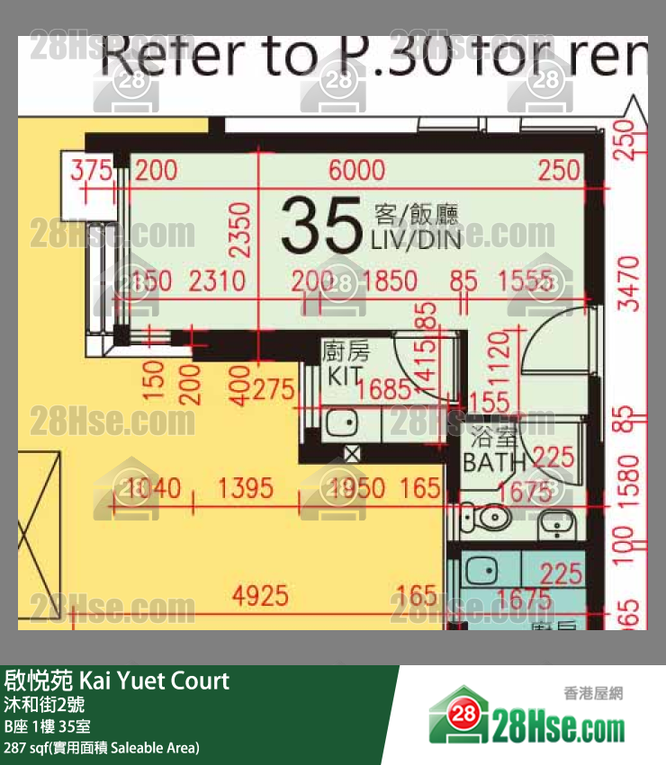 启悦苑 B座1楼 35室 平面图
