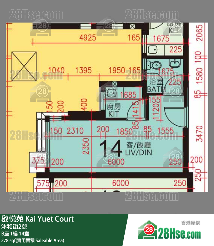 啟悅苑 B座1樓 14室 平面圖