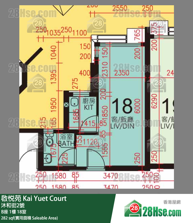 啟悅苑 B座1樓 18室 平面圖