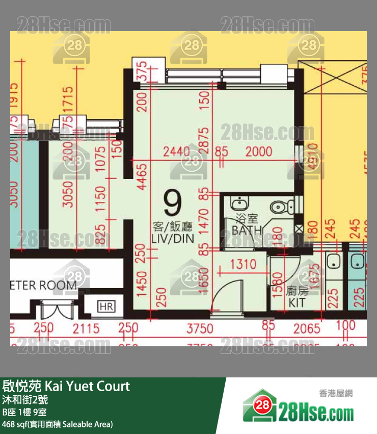 啟悅苑 B座1樓 9室 平面圖
