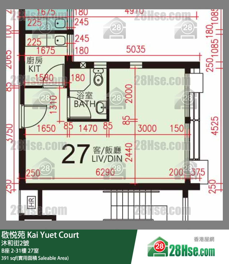 启悦苑 B座8楼 27室 平面图