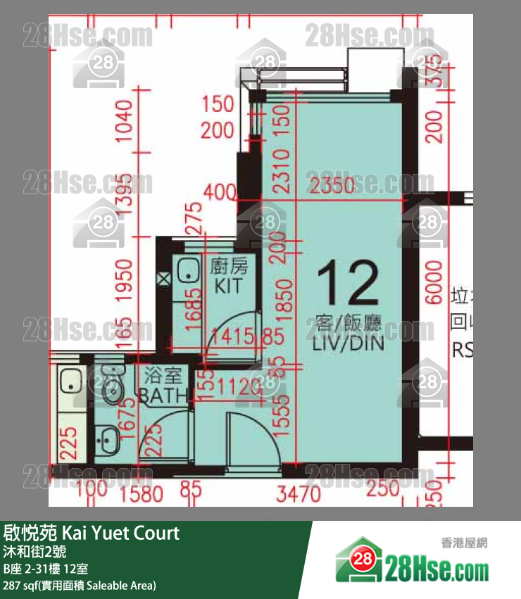 启悦苑 B座9楼 12室 平面图