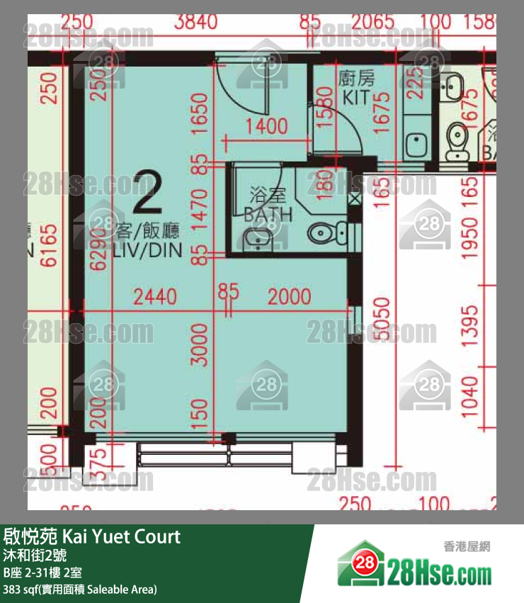 启悦苑 B座8楼 2室 平面图