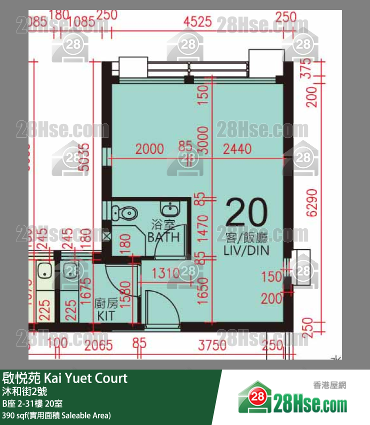 启悦苑 B座8楼 20室 平面图