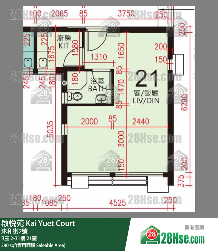 启悦苑 B座29楼 21室 平面图