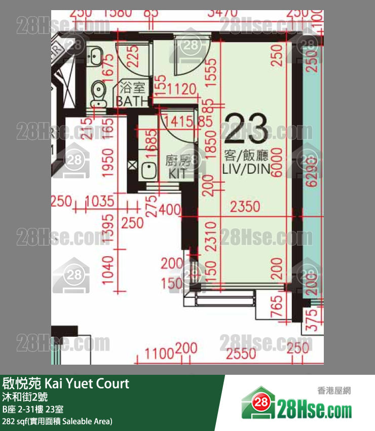 启悦苑 B座17楼 23室 平面图