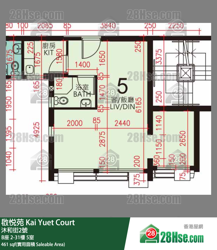 启悦苑 B座2楼 5室 平面图