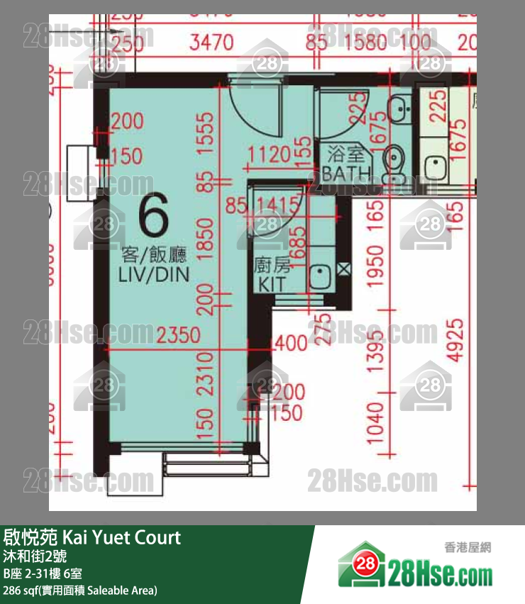 启悦苑 B座20楼 6室 平面图