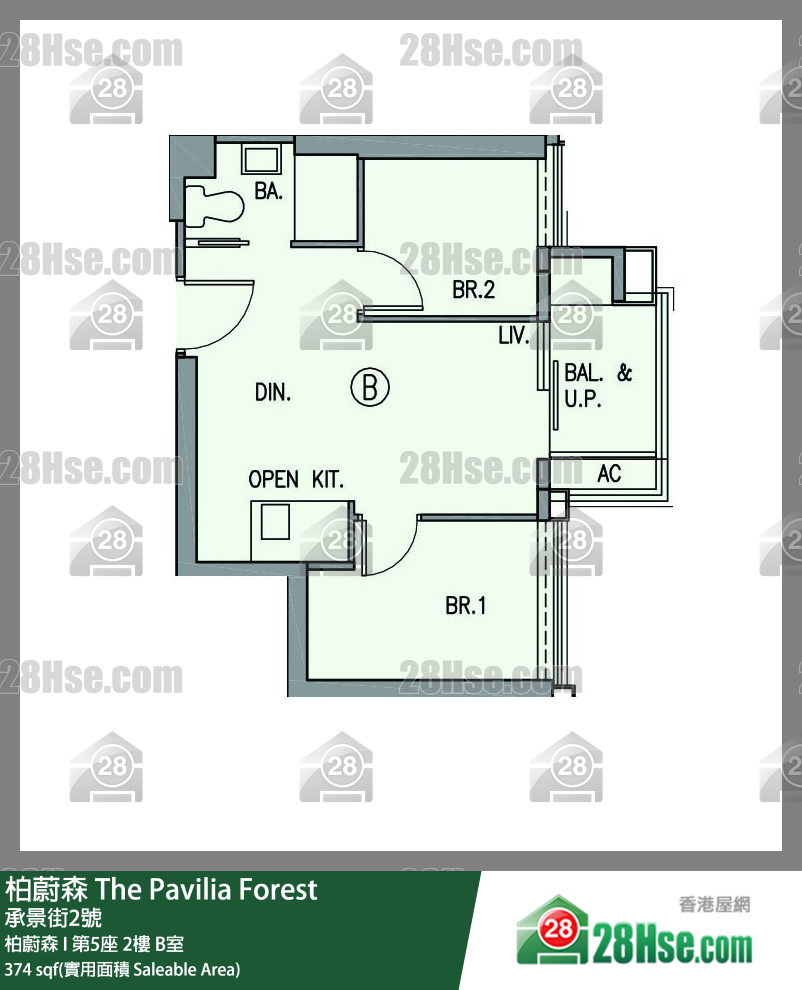 柏蔚森 柏蔚森 I 第5座 2樓 B室 平面圖