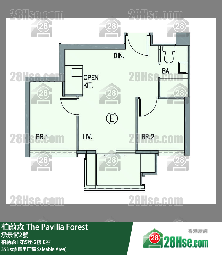 柏蔚森 柏蔚森 I 第5座 2樓 E室 平面圖