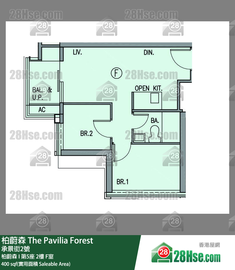 柏蔚森 柏蔚森 I 第5座 2樓 F室 平面圖