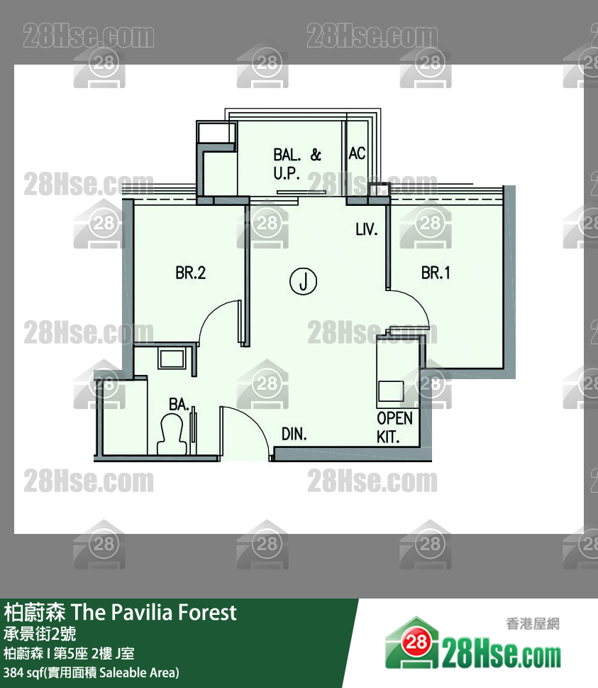 柏蔚森 柏蔚森 I 第5座 2樓 J室 平面圖