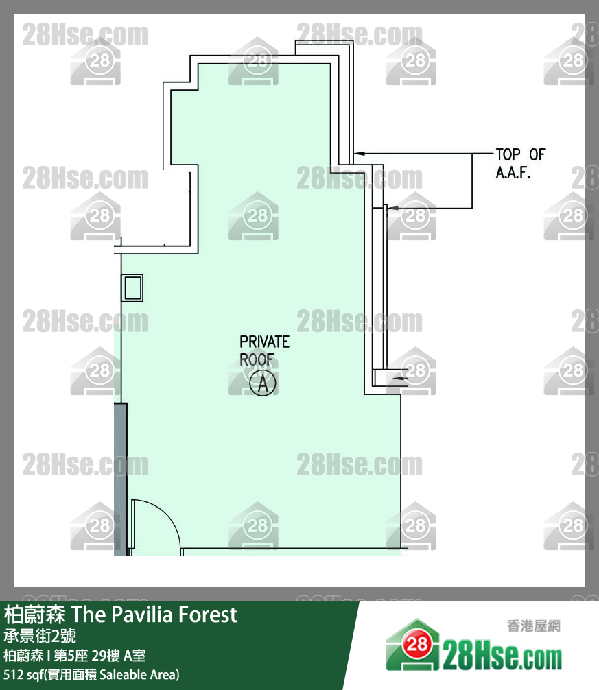 柏蔚森 柏蔚森 I第5座29樓 A室 平面圖