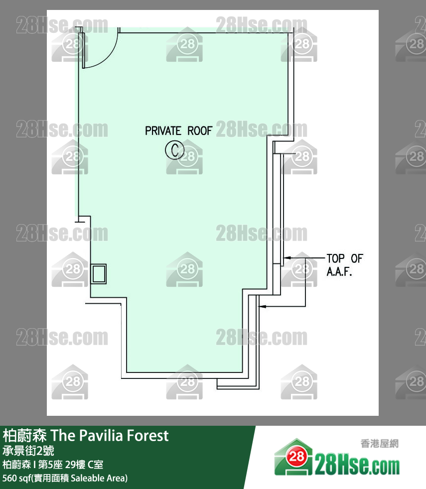 柏蔚森 柏蔚森 I第5座29樓 C室 平面圖