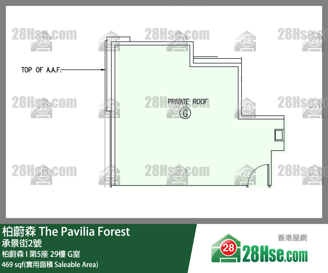 柏蔚森 柏蔚森 I 第5座 29樓 G室 平面圖