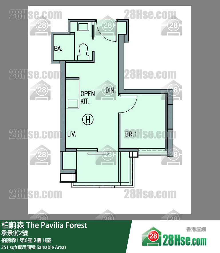 柏蔚森 柏蔚森 I 第6座 2樓 H室 平面圖
